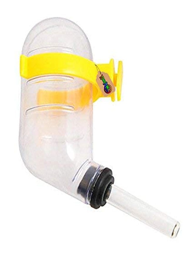 DreamAuro Vacuum Leak Proof Water Bottle for Hamster/Dwarf/Gerbil/Mice/Guinea Pig/Ferret/Rabbit (60 ml, Yellow) - Image 1